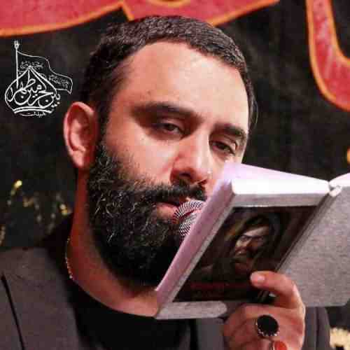 جواد مقدم جمعه ها فرصت خوبی برا چشمای منه